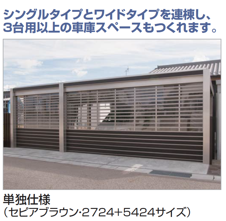 うちゃ 様制作依頼 うちゃ 様制作依頼 製品詳細 | 大光電機株式会社
